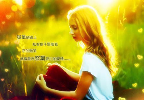 命运黑手夺生倒计时最后三日（陈枭陈暮）全文浏览_命运黑手夺生倒计时最后三日全文浏览