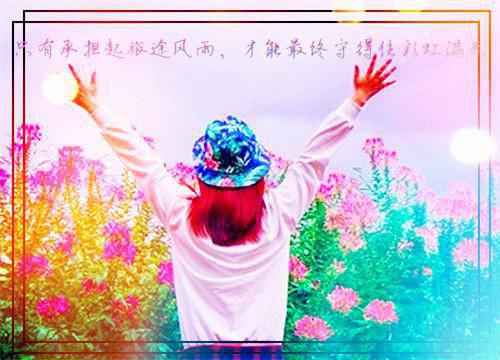 逃荒归来，我在求生综艺里最新章节列表_逃荒归来，我在求生综艺里全文免费阅读(伊南,狗厂,向那片)