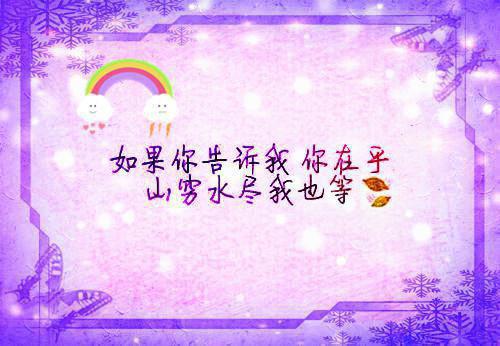 老爸捡回个女人，全村男人死光了月月李老三推荐完本_已完结老爸捡回个女人，全村男人死光了（月月李老三）
