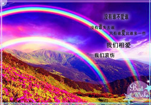 (番外)+(全文)夏思淼祁司野：章节精选txt下载阅读_(夏思淼祁司野)夏思淼祁司野：章节精选最新章节列表_笔趣阁（夏思淼祁司野）