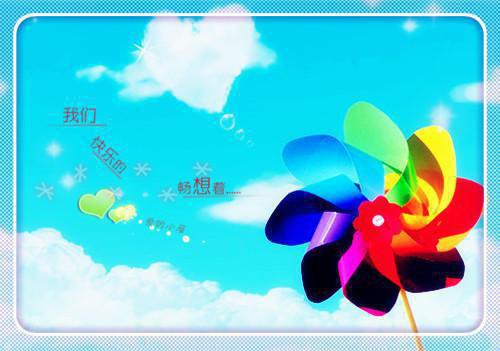 (番外)+(全文)绝对道祖张寻仙txt下载阅读_(张寻仙柳如烟)绝对道祖张寻仙最新章节列表_笔趣阁（张寻仙柳如烟）