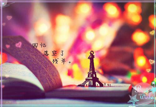 败家千金觉醒要离婚，他更爱了宝藏美文（卓月顾晏礼）全文浏览_败家千金觉醒要离婚，他更爱了宝藏美文全文浏览