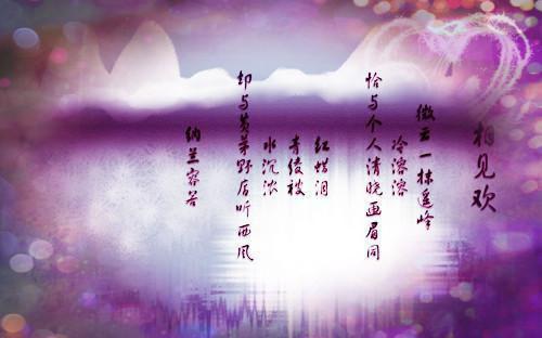 神医毒妃不好惹（柳碧落赵司林）全文免费_（柳碧落赵司林）神医毒妃不好惹后续阅读（柳碧落赵司林）