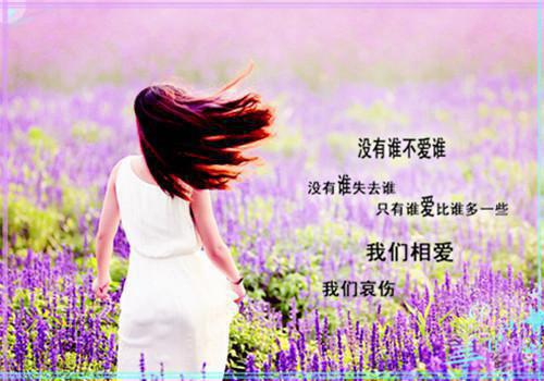 全本如果再见不能红着眼：全篇（颜书意宋闻卿）最新章节列表_全本如果再见不能红着眼：全篇全文阅读