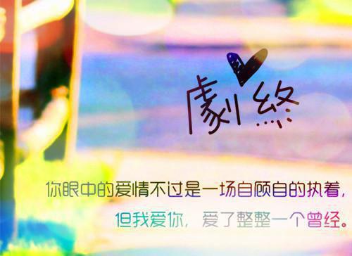 热门收藏（顾宴辞宋相欢）半是风雨半是霜：全集小说推荐全书无套路阅读