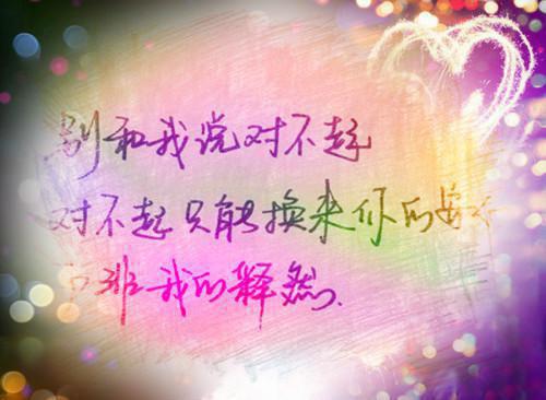 流光独照一人心：+后续+结局（盛意欢池砚舟）全文免费_（盛意欢池砚舟）流光独照一人心：+后续+结局后续阅读（盛意欢池砚舟）