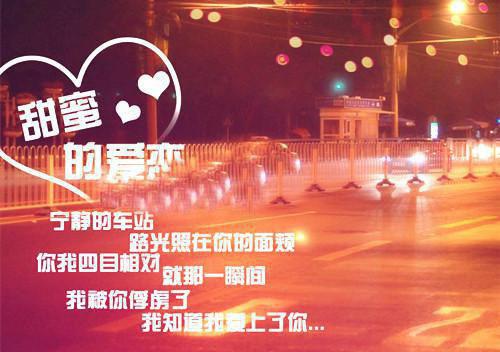 全本小说藏起孕肚后，凌总跪求原谅by佚名免费阅读