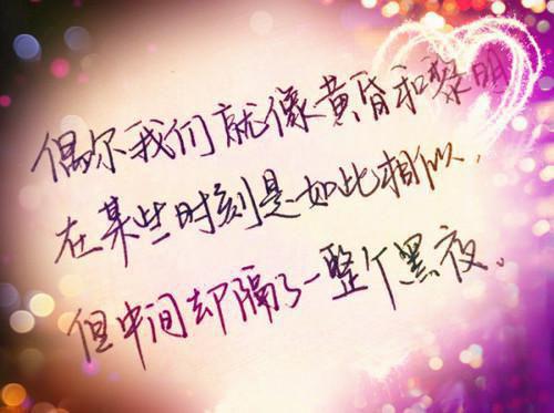 小说和妹妹互换人生后全章节免费阅读