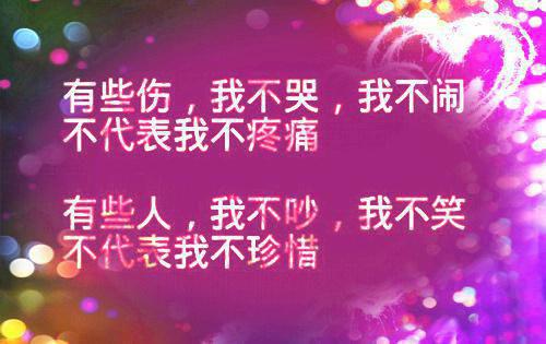 江清柠的小说过分诱宠榜单江清柠霍宴辞全文在线阅读