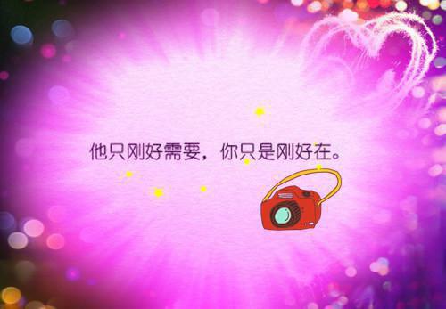 (番外)+(全文)我生日那天孟时允终于答应陪我出国旅游免费下载阅读_(顾令臣孟时允)顾令臣孟时允最新章节列表_笔趣阁（顾令臣孟时允）