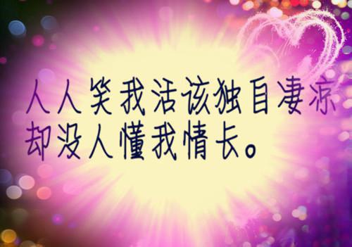 (番外)+(全文)未歇的星光：结局+番外爽文(温霜宁迟烨)小说最新列表_未歇的星光：结局+番外爽文(温霜宁迟烨)全文阅读无弹窗