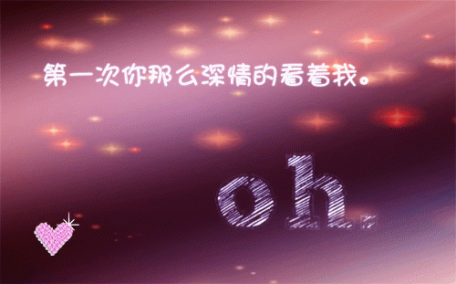 全文浏览芙蓉映照千秋岁爆火全网（墨云芙宋煜）_芙蓉映照千秋岁爆火全网（墨云芙宋煜）全文结局