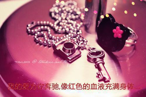 最新章节哥哥为陪学妹，害***和我丧命：结局+番外独家出品（傅寂轩巫镜尘）_哥哥为陪学妹，害***和我丧命：结局+番外独家出品傅寂轩巫镜尘最新章节