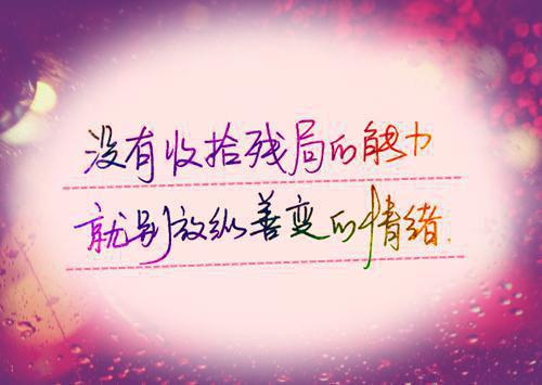 完整收录（童昭谢闻舟）往事藏匿枯鱼之肆：全部目录全书无套路阅读