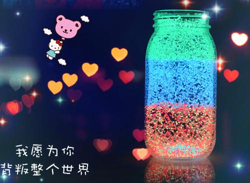 不属于海的风：全新靳沉野唐栖雾一口气看完_书荒时期必读情感力作靳沉野唐栖雾《不属于海的风：全新》