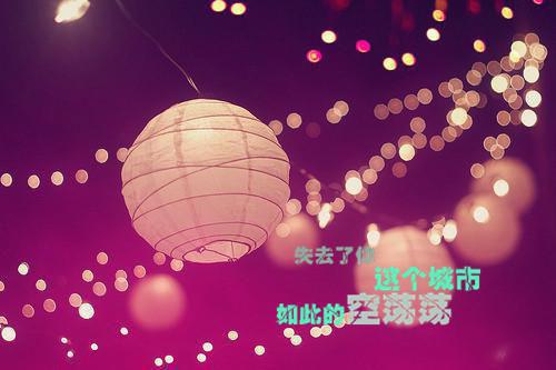 谎言被拆穿后，留下破损的婚姻最新章节列表_谎言被拆穿后，留下破损的婚姻全文免费阅读(张齐赵雪)