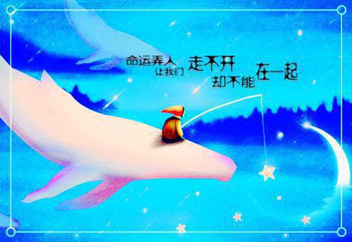 (番外)+(全文)唐浅瑜盛凌川：全文+结局+番外全文免费阅读(唐浅瑜盛凌川：全文+结局+番外)全文免费阅读无弹窗大结局(唐浅瑜盛凌川：全文+结局+番外小说免费)最新章节列表 笔趣阁(唐浅瑜盛凌川：全文+结局+番外)