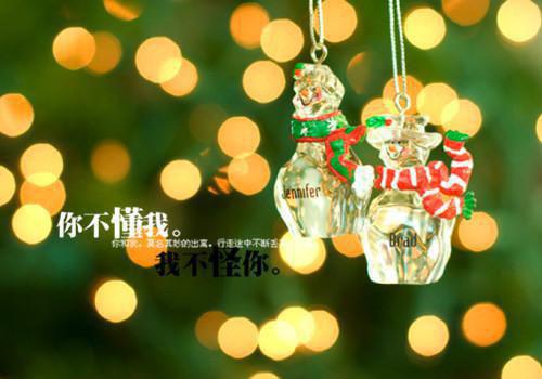 最新章节与爱好羞辱我的妻子离婚后，她后悔了（林婧瑶蒋明珩）_与爱好羞辱我的妻子离婚后，她后悔了林婧瑶蒋明珩最新章节