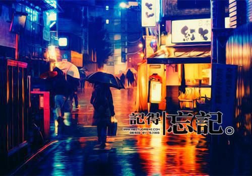 雾色靡靡/倪雾裴淮聿：完整文集全集完结倪雾裴淮聿