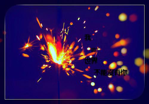 认错双胞胎后我成了他嫂子：免费在线最新小说（沈知秋顾少珩）全文阅读