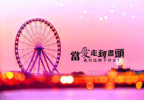 哥哥竹马***假千金是答案状元，我让他们赔到倾家荡产：在线（林夏）最新推荐_最新推荐哥哥竹马***假千金是答案状元，我让他们赔到倾家荡产：在线（林夏）