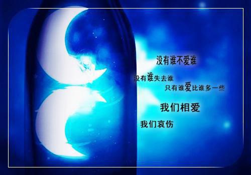 可叹惊鸿一瞥：极佳剧情完结（苏采薇宁修远）全文免费_（苏采薇宁修远）可叹惊鸿一瞥：极佳剧情完结后续阅读（苏采薇宁修远）