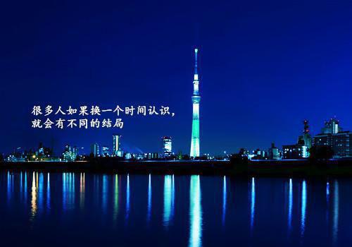 最新章节苏娆时砚清：完结爽文_苏娆时砚清：完结爽文已完结