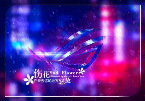 凭爱意将你私有：傅靳舟江星落推荐完本_已完结凭爱意将你私有：（傅靳舟江星落）