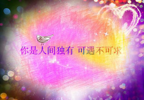 长离不见清瑟：每日分享（江清瑟谢长离）最新推荐_最新推荐长离不见清瑟：每日分享（江清瑟谢长离）