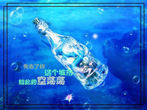 完结版萧淮序的小说虞汐瑶萧淮序阅读
