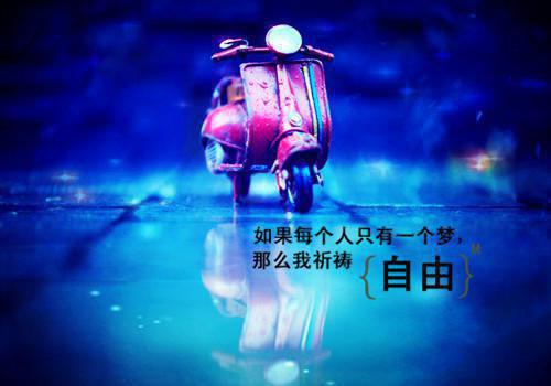 (番外)+(全文)人面桃花长相忆：：全本小说下载阅读_(阮雾梨闻砚辞)人面桃花长相忆：：全本小说免费阅读全文最新章节列表_笔趣阁（阮雾梨闻砚辞）