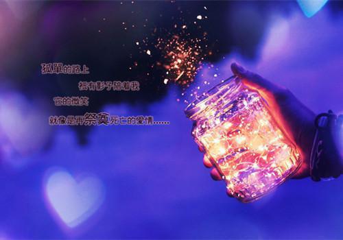 (番外)+(全文)深慕已久下载阅读_(何已晴许廷深)深慕已久最新章节列表_笔趣阁（何已晴许廷深）