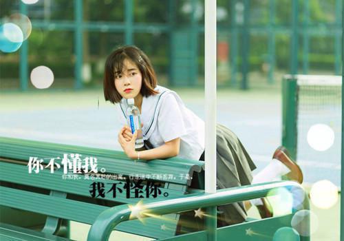 (番外)+(全文)夫君假死，我看弹幕搬空后宅！免费下载阅读_(许蕴裴怀)许蕴裴怀最新章节列表_笔趣阁（许蕴裴怀）