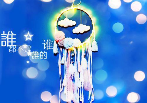 校花同桌倒贴表白楚乔柳清浅一口气看完_书荒时期必读情感力作楚乔柳清浅《校花同桌倒贴表白》
