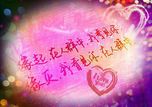 全文浏览长离不见清瑟宝藏文（江清瑟谢长离）_长离不见清瑟宝藏文（江清瑟谢长离）全文结局
