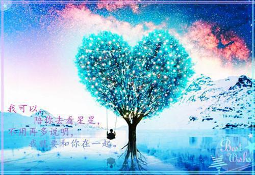 雾色靡靡老书虫推荐结局+番外(倪雾裴淮聿)全文倪雾裴淮聿读无弹窗结局_倪雾裴淮聿读结局章节列表_笔趣阁（雾色靡靡老书虫推荐结局+番外）