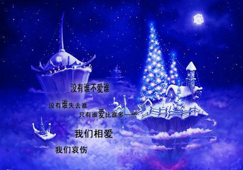 献出龙丹，上仙将我扒皮抽筋晴月荒川琉璃推荐完本_已完结献出龙丹，上仙将我扒皮抽筋（晴月荒川琉璃）