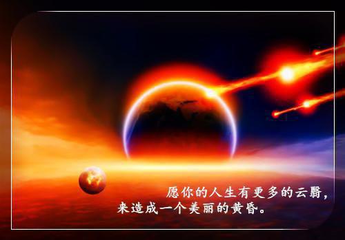 (番外)+(全文)呦呦鹿鸣全文免费阅读无弹窗大结局_呦呦鹿鸣最新章节列表_笔趣阁