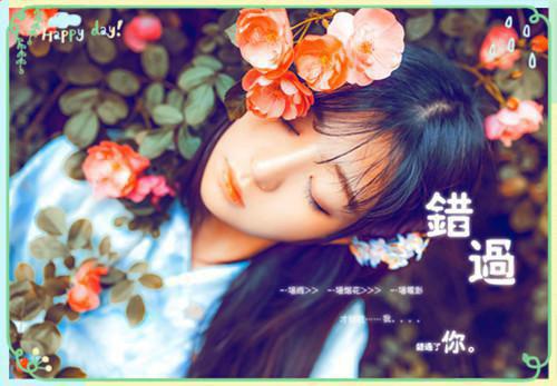 (番外)+(全文)春尽人不归：小说结局免费下载阅读_（阮彦初骆澜月）春尽人不归：小说结局最新章节列表_笔趣阁（阮彦初骆澜月）