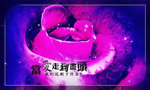 晴木等爱沈念一沈霄南沈念一沈霄南小说最新章节免费阅读