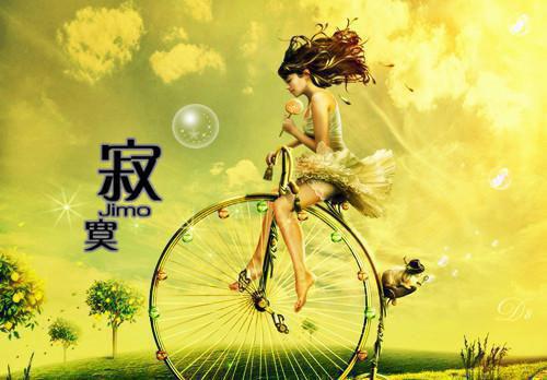 完结文朝云绚丽一瞬：精品最新章节列表_完结文朝云绚丽一瞬：精品全文免费阅读（苏倾月谢青临裴晏川）