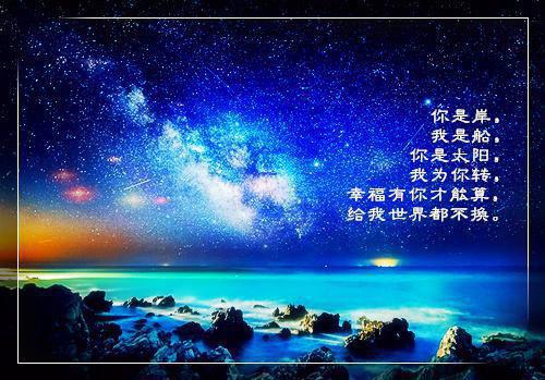(番外)+(全文)九龙戴孝千人送葬(吴峥李菲)小说最新列表_九龙戴孝千人送葬(吴峥李菲)全文阅读无弹窗