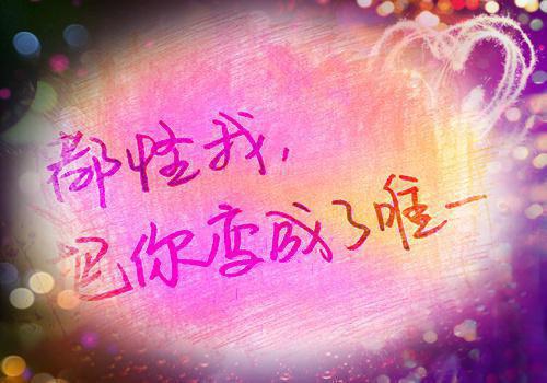 港片：从截胡小结巴开始成王（凌羟陈浩南）终章阅读无广告