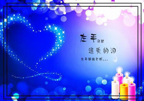 盛景如诗不歇：结局+番外完结优质全章（顾崇高夏凌霜）最新推荐_最新推荐盛景如诗不歇：结局+番外完结优质全章（顾崇高夏凌霜）