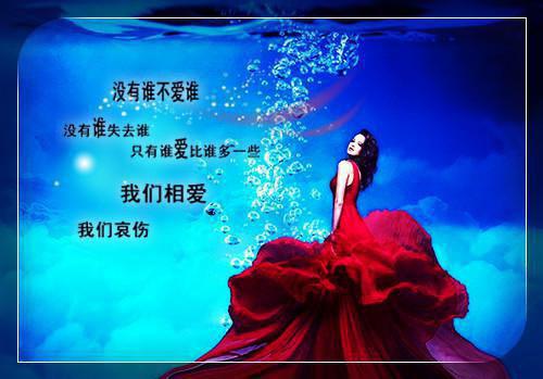 许南汐黎君钰全文清爽版在线+无广告结局（黎君钰许南汐）