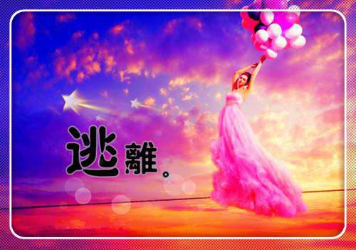 她太甜谢景腾温岁宁(温岁宁谢景腾)最近更新