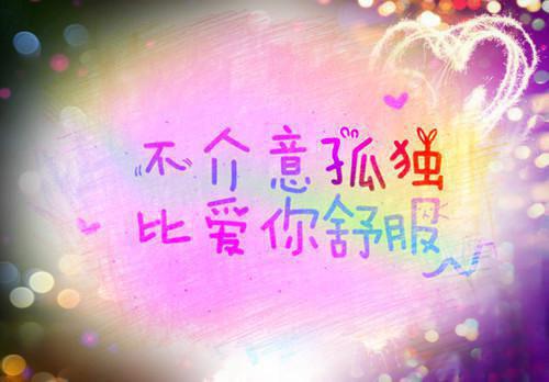 完结文残王毒宠：爱妃，你的马甲又爆了！最新章节列表_完结文残王毒宠：爱妃，你的马甲又爆了！全文免费阅读（沈风华顾薄渊）