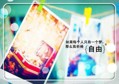 池念的小说画地为牢：极佳剧情池念谢宴清全文在线阅读