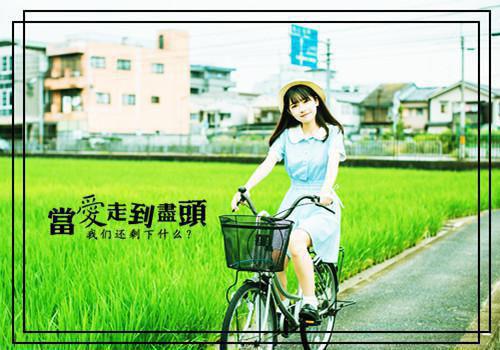 恨爱难逃:她的掌（宋知渝,寒潭,林语卿）最终终章全书在线下载阅读无干扰