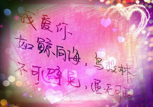 天帝的青梅想喝蚌汤于是杀女屠族全文阅读（贺景渊月黎安清）最新章节_天帝的青梅想喝蚌汤于是杀女屠族全文阅读